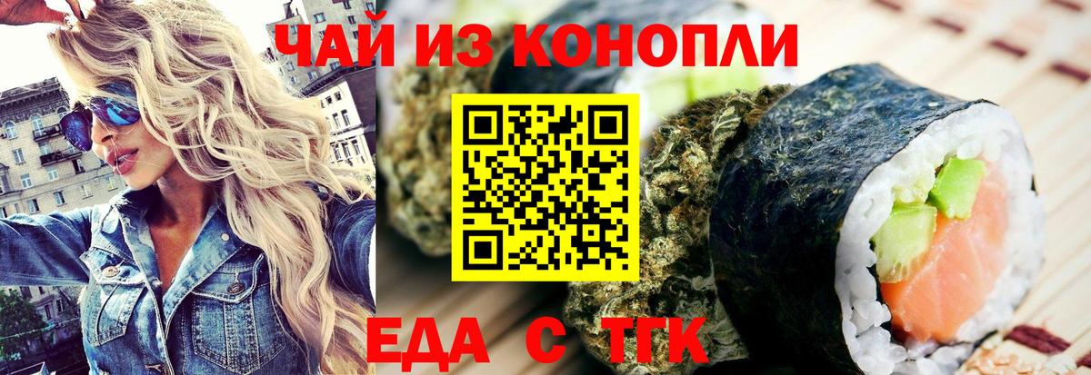 АМФЕТАМИН Карталы