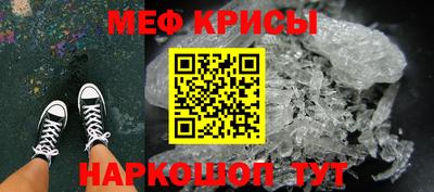 гашиш Краснознаменск