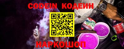 марихуана Краснодар