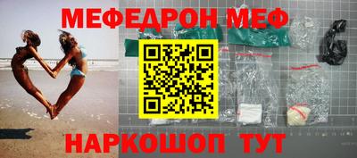 марихуана Краснодар