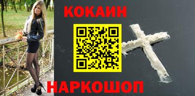 гашиш Краснознаменск