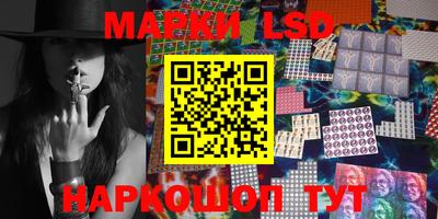 mdma Краснокаменск