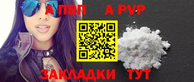 гашиш Краснознаменск