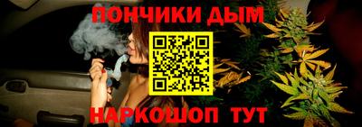 гашиш Краснознаменск