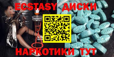гашиш Краснознаменск