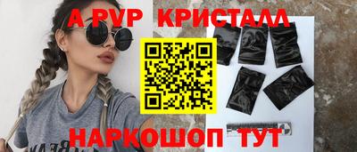 марихуана Краснодар