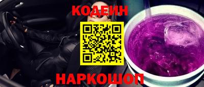 гашиш Краснознаменск