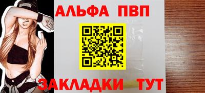 марихуана Краснодар