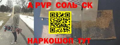 гашиш Краснознаменск