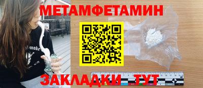 марихуана Краснодар