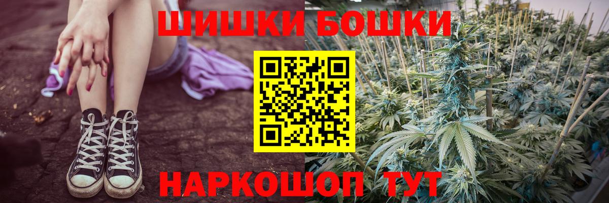 Каннабис ГИДРОПОН  Марихуана индика  Карталы  Вход с VPN 